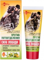 LekoPro SILA LOSADI crema-gel pt.picioare contra transpiratiei 75 ml thumbnav 1