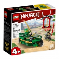 Constructor Lego 71788 thumbnav 1