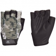 Manusi p/fitness Adidas 4ATHLTS VERS G thumbnav