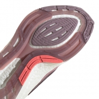 Кроссовки Adidas ULTRABOOST 22 W thumbnav 2