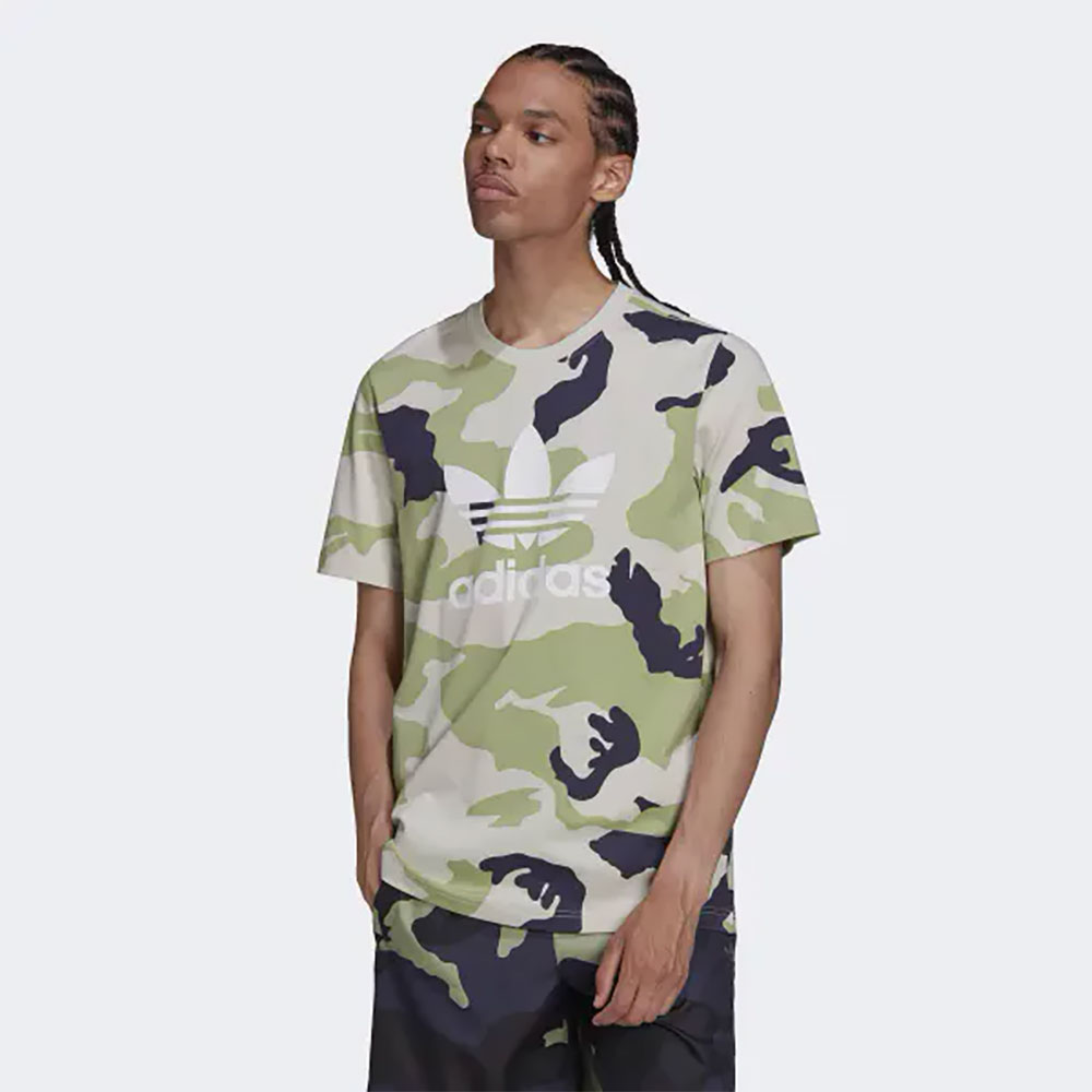 Tricou bărbătesc Adidas Camo AOP S Verde photo 3