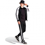Pantaloni Adidas SST TP thumbnav 7