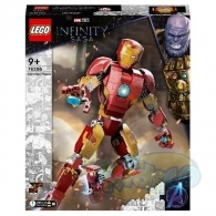 Lego Marvel Super Heroes 76206 Iron Man Figure