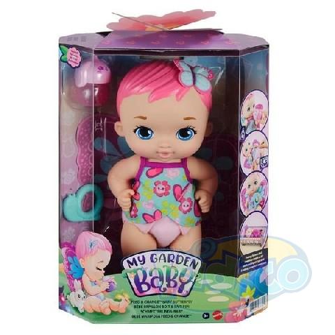My Garden Baby GYP10 Bebelus Roz photo 1