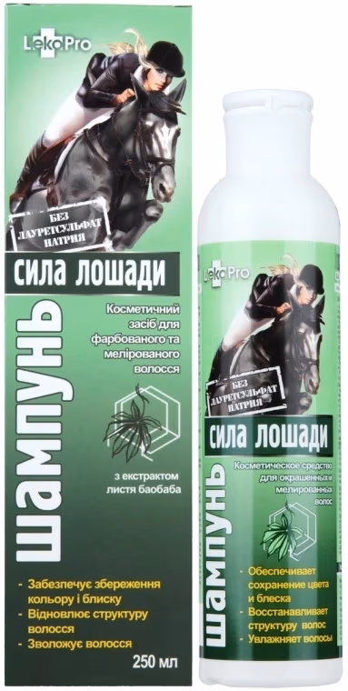 ЛекоПро СИЛА ЛОШАДИ шампунь для окрашенных и мелированных волос 250 ml