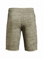 Шорты Under Armour UA M RIVAL TERRY SHORT thumbnav 3