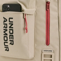 Rucsac Under Armour UA Halftime Backpack thumbnav 4