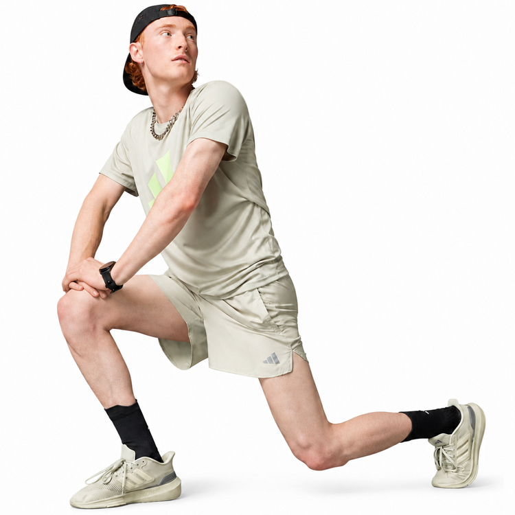 Шорты мужские Adidas RUN IT SHORT XS Бежевый photo 5
