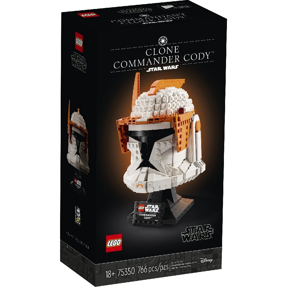 LEGO Star Wars 75350 Шлем командира клонов Коди