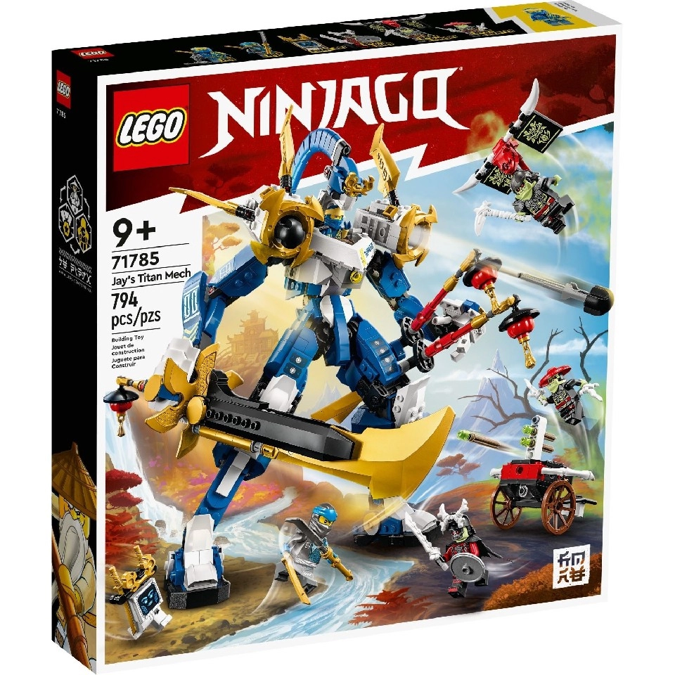 LEGO Ninjago 71785 Титановый Робот Джея
