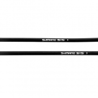 Cablu schimbator SHIMANO OT-SP41 thumbnav 2