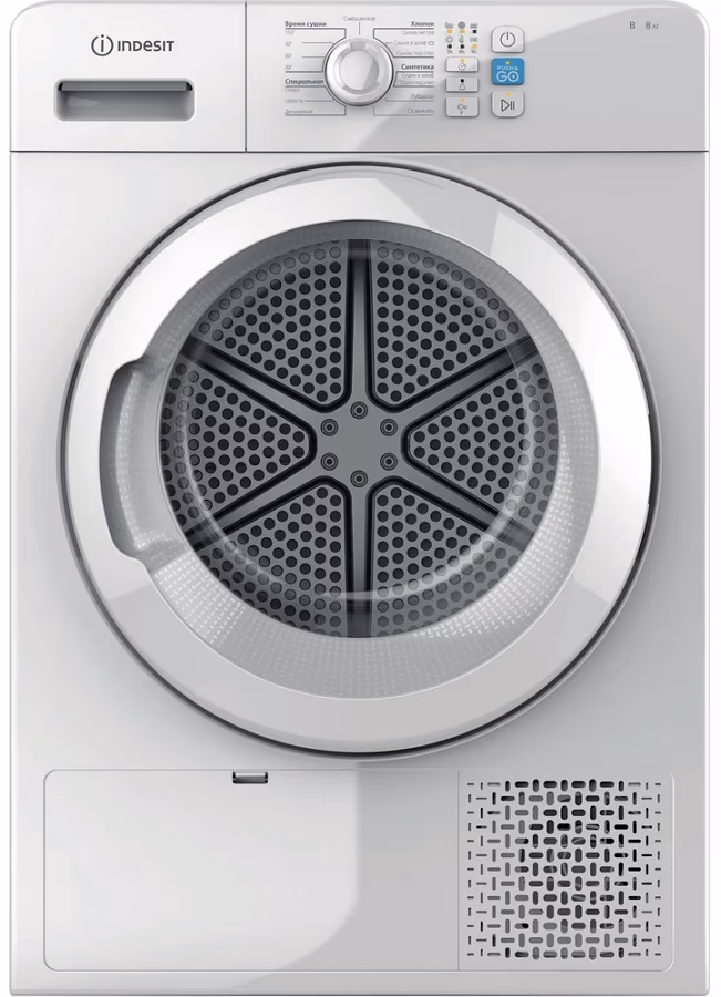 Сушильная машина Indesit YTCM088B, 8 кг, B 
