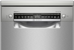Masina de spalat vase Bosch SPS4EMI28E thumbnav 2