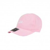 Chipiu Nike NAN FUTURA CURVE BRIM CAP thumbnav