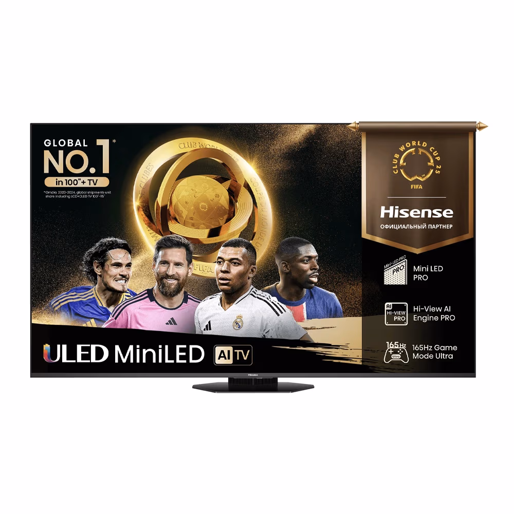 4K Mini LED Hisense 75U8Q  
