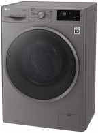 Стиральная машина с сушкой LG F4J6VG8S, 9 кг, 1400 об/мин, A+++, Cерый thumbnav 4