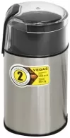 Risnita de cafea VEGAS VCG0008S