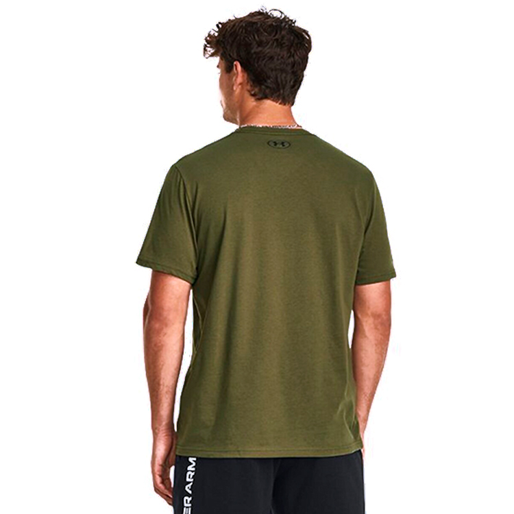 Tricou bărbătesc Under Armour UA M BRANDED GEL STACK SS M Hachi photo 2