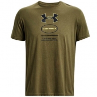 Футболка Under Armour UA M BRANDED GEL STACK SS thumbnav