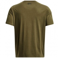 Tricou Under Armour UA M BRANDED GEL STACK SS thumbnav 4
