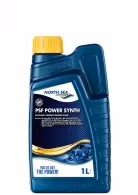 Гидроусилительная жидкость North Sea PSF Power SYNTH