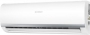 Aparat de aer conditionat Bosch CL2000U W 53 E thumbnav 2