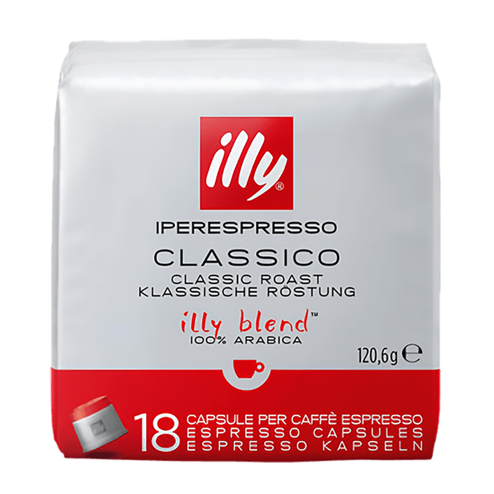 Cafea illy 7990 photo 4