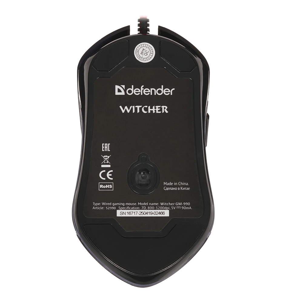 Проводная мышь Defender Witcher GM-990 Черный / Оптическая / Черный photo 2