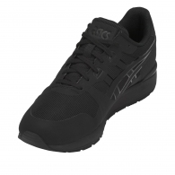 Кроссовки Asics GEL-LYTE NS thumbnav 4