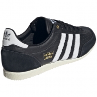 Кроссовки Adidas JAPAN thumbnav 6