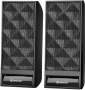 Boxe PC Defender SPK 990 thumbnav 1