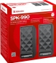 Boxe PC Defender SPK 990 thumbnav 5