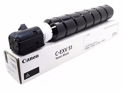 Compatible toner for Canon EXV-51B IR Advance C5535i/C5540i/C5550i/C5560i/DX C5735i/C5740i/C5750i/C5760 Cyan Integral 69K.
