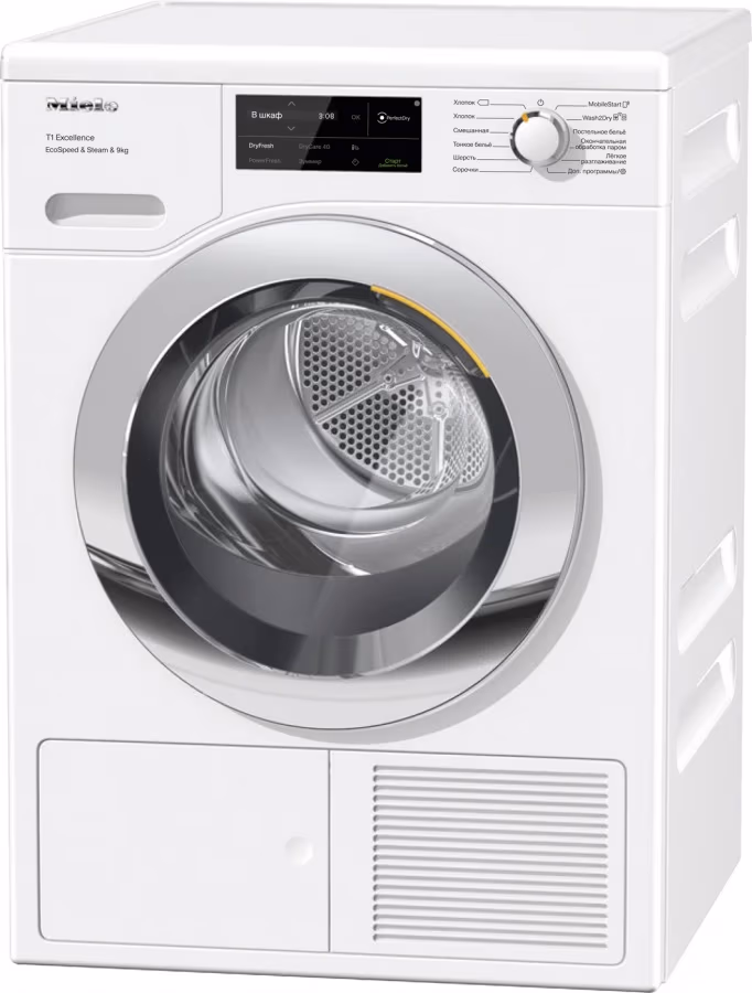 Сушильная машина Miele TEL785WP 