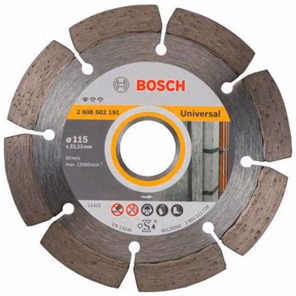 Диск алмазный  Bosch 2608602191 