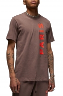 Tricou Nike M J PSG WORDMARK TEE thumbnav 2