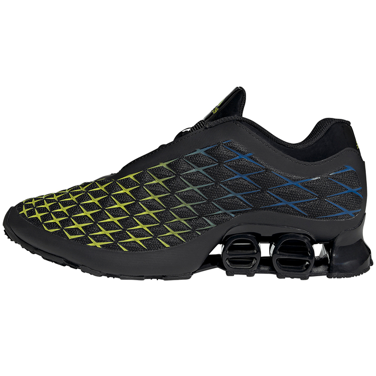 Incaltaminte Sport Adidas MEGARIDE S4 photo 4