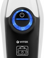 Паровая швабра Vitek VT8191