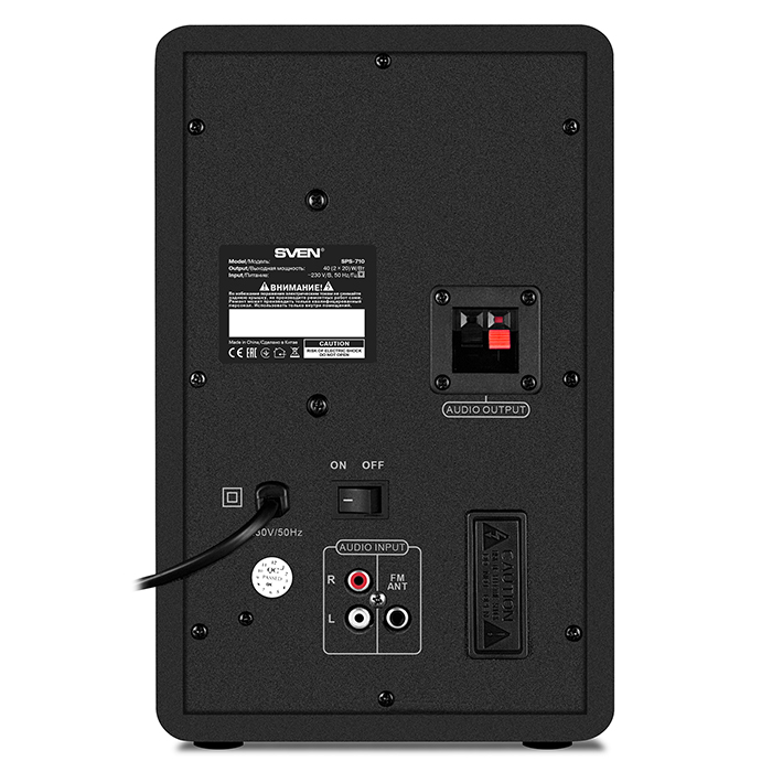 Boxe 2.0 SVEN SPS-710 / 40W RMS / Bluetooth / FM / USB / SD / Black photo 4