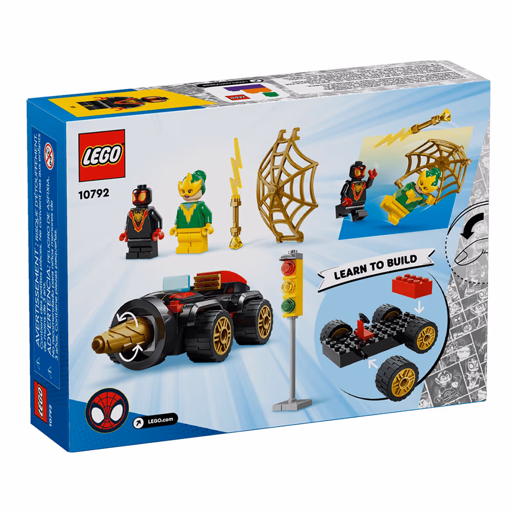 Конструктор Lego 10792