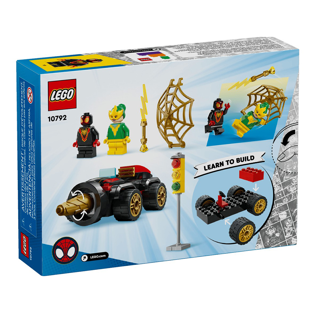 Конструктор Lego Marvel Drill Spinner Vehicle 10792  от 4+ лет photo 1