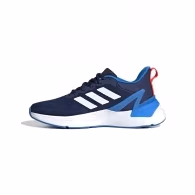 Incaltaminte Sport Adidas RESPONSE SUPER 2.0