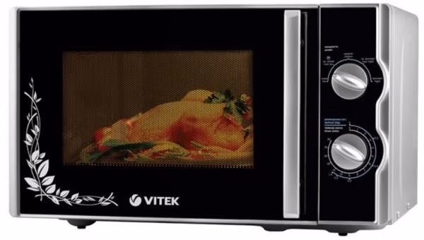 Cuptor cu microunde Vitek VT-1692 