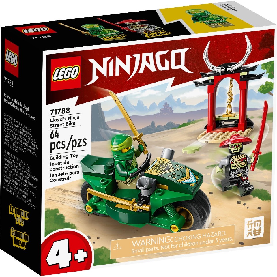 Lego Ninjago 71788 Мотоцикл Ниндзя Ллойда photo 1