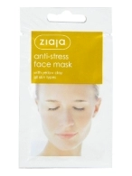 Зиажа маска антистрес с желтой глиной для всех типов кожи 7 ml