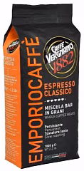 Cafea Vergnano 003293