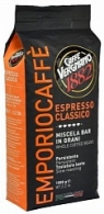 Cafea Vergnano 003293 thumbnav 1