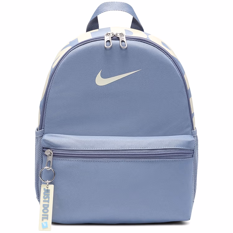 Rucsac Nike Y NK BRSLA JDI MINI BKPK