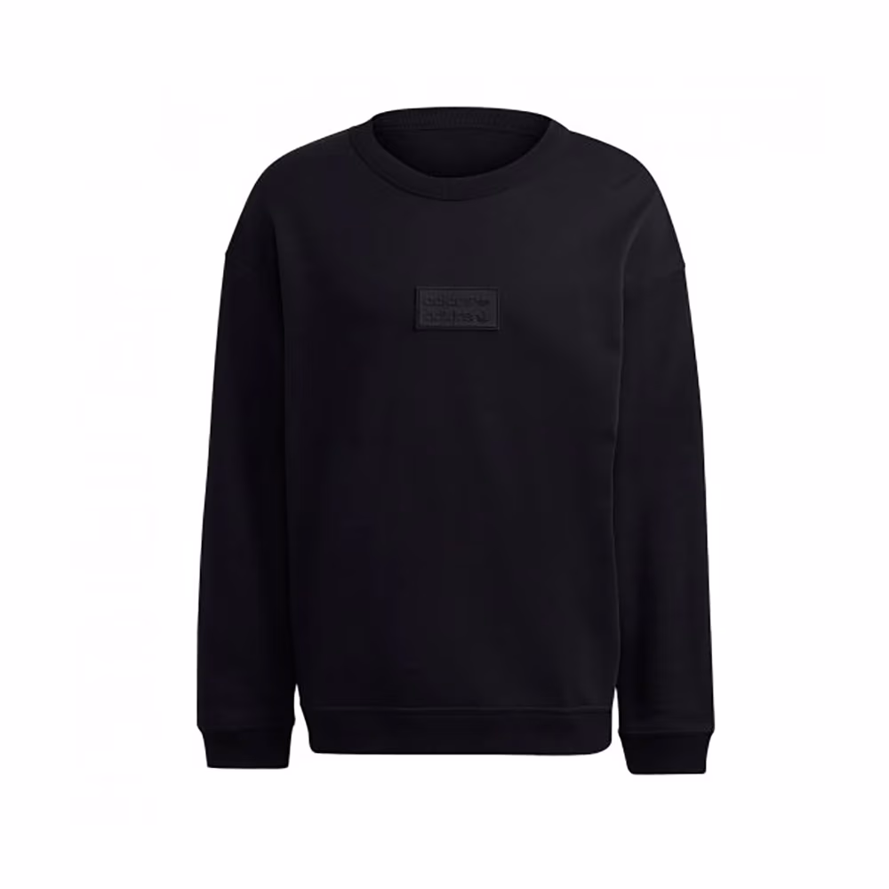 Hanorac Adidas SILICON CREW