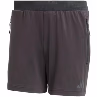 Шорты Adidas AIRCHILL SHORTS